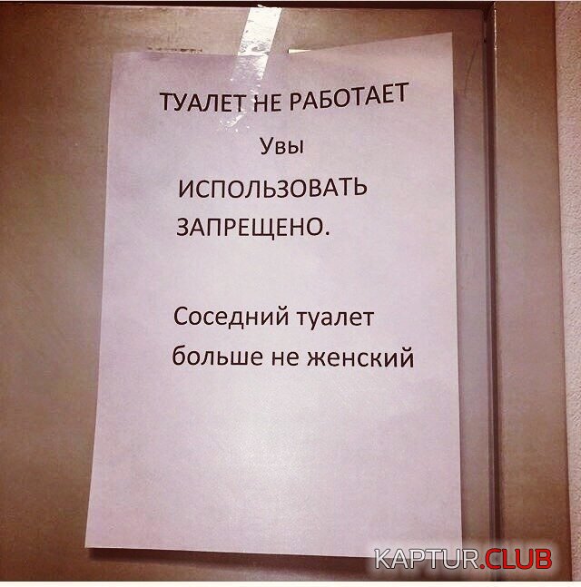 2723.jpg | Рено Каптур Клуб Россия | Форум KAPTUR.SU