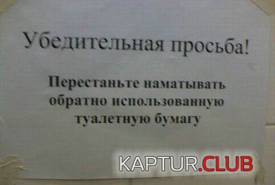 277c3ba653bef68bcbb87b32459389ca_full.jpg | Рено Каптур Клуб Россия | Форум KAPTUR.SU