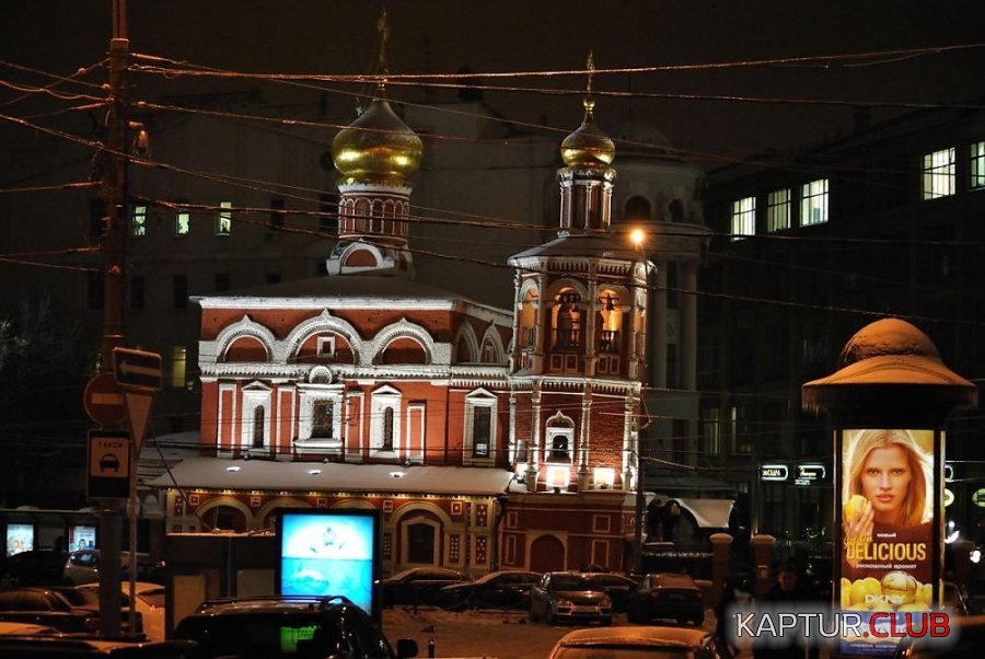 278473_1.jpg | Рено Каптур Клуб Россия | Форум KAPTUR.SU