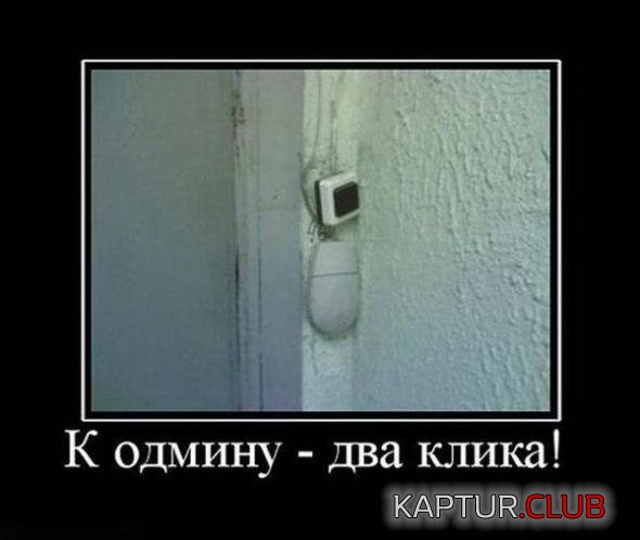27858dec33ca13ec8d4206ecf7d_prev.jpg | Рено Каптур Клуб Россия | Форум KAPTUR.SU