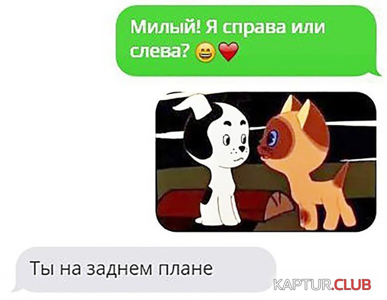 2797dd1e37bbb7a3ece022a10e0.jpg | Рено Каптур Клуб Россия | Форум KAPTUR.SU