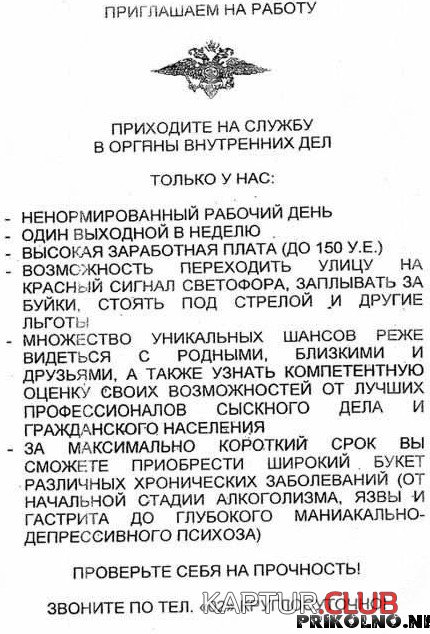 279b004cc8b38436e4059cc0a386c6f0_full.jpg | Рено Каптур Клуб Россия | Форум KAPTUR.SU