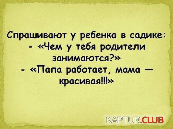 27ad635916f05af0d1dacf7d16e_prev.jpg | Рено Каптур Клуб Россия | Форум KAPTUR.SU