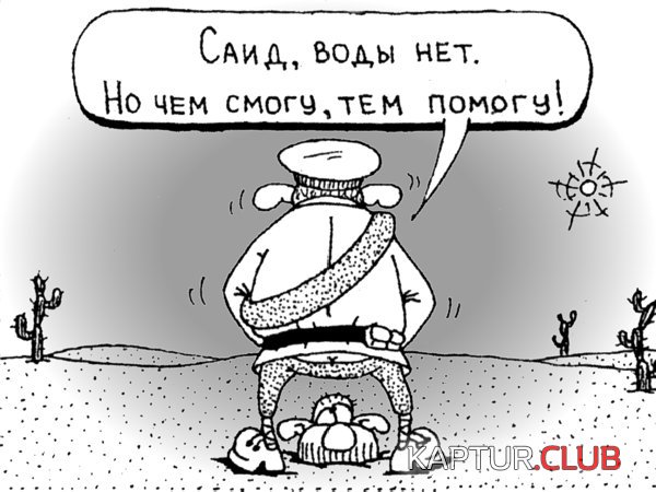 27aff6b92a21d8a4c665edc8a648182b_full.jpg | Рено Каптур Клуб Россия | Форум KAPTUR.SU