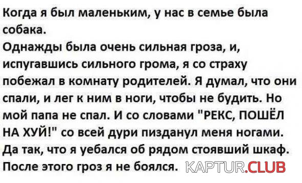 27b2645d6209b56638d8c6493e9_prev.jpg | Рено Каптур Клуб Россия | Форум KAPTUR.SU