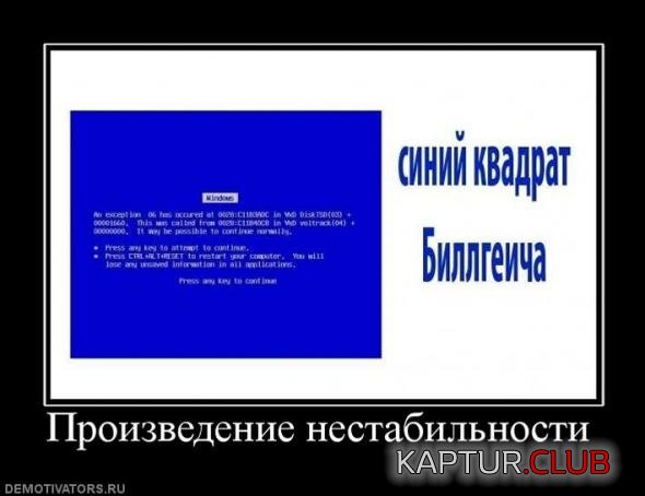27bb23af8d44bcbee2882784a27_prev.jpg | Рено Каптур Клуб Россия | Форум KAPTUR.SU
