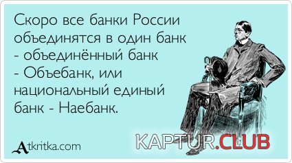 27bca0b98f0ad365d1bbf0fc3b7.jpg | Рено Каптур Клуб Россия | Форум KAPTUR.SU