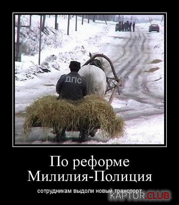27cb121880f43bf838e449d7674_prev.jpg | Рено Каптур Клуб Россия | Форум KAPTUR.SU