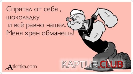 27cdeaead85cc495a81ae38d663.jpg | Рено Каптур Клуб Россия | Форум KAPTUR.SU