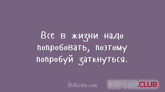 27d886aea3bb820bcb287a48238.jpg | Рено Каптур Клуб Россия | Форум KAPTUR.SU