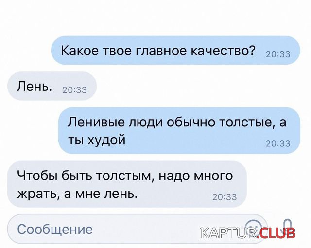 27e72bf164b9d5869f17d334fb9.jpg | Рено Каптур Клуб Россия | Форум KAPTUR.SU