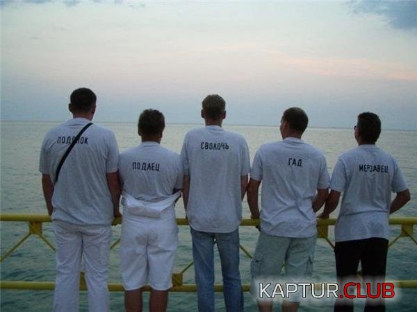 27f2b68a4e325c9a25d6c6a6b7e6bff0_full.jpg | Рено Каптур Клуб Россия | Форум KAPTUR.SU