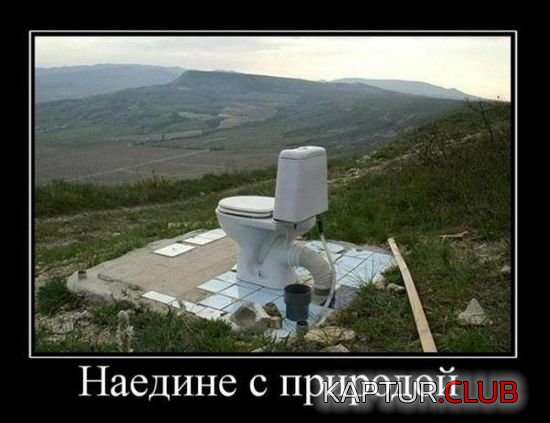 27f2c7ca8daff5eb9982871c1f4.jpg | Рено Каптур Клуб Россия | Форум KAPTUR.SU