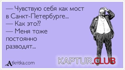 27f7419120cad6b167284d3f794.jpg | Рено Каптур Клуб Россия | Форум KAPTUR.SU