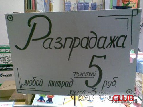 27fd05777146328cb7327c393a6.jpg | Рено Каптур Клуб Россия | Форум KAPTUR.SU