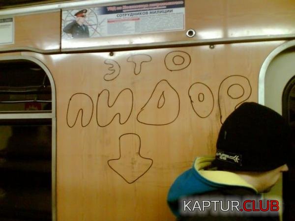 280f8a5108efb8a0bbe10074591b455e_full.jpg | Рено Каптур Клуб Россия | Форум KAPTUR.SU