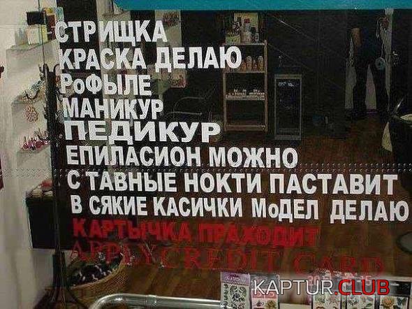 2814595bbb0cf458a381fb7a61e_prev.jpg | Рено Каптур Клуб Россия | Форум KAPTUR.SU