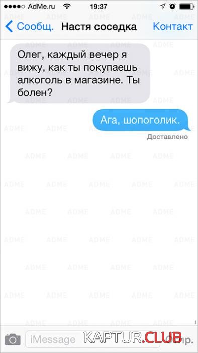 2828c7465ec44c87a24f854fee1_prev.jpg | Рено Каптур Клуб Россия | Форум KAPTUR.SU