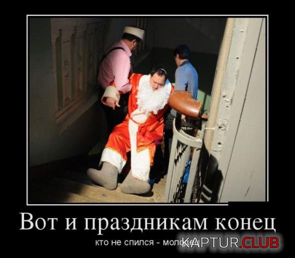 282e6d9a2e8baa0a01857f83d02_prev.jpg | Рено Каптур Клуб Россия | Форум KAPTUR.SU