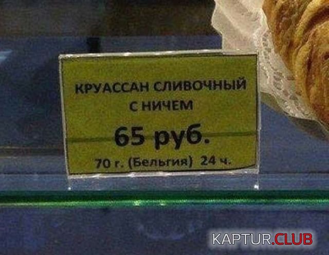 282ea2af7e088dd31354a79d062.jpg | Рено Каптур Клуб Россия | Форум KAPTUR.SU