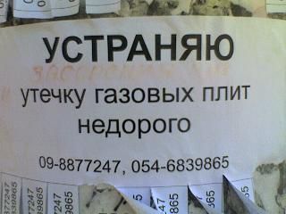28306f16b6d295b699bcec56a985a8e1_full.jpg | Рено Каптур Клуб Россия | Форум KAPTUR.SU