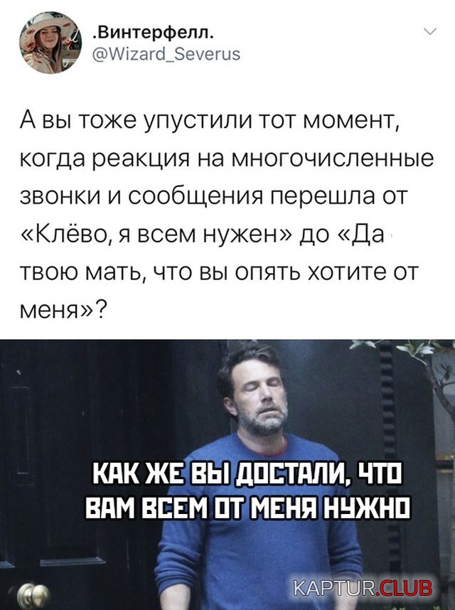 2831.jpg | Рено Каптур Клуб Россия | Форум KAPTUR.SU