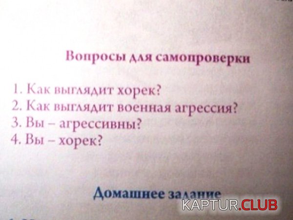 28346c7364ba7ca71c7694df400.jpg | Рено Каптур Клуб Россия | Форум KAPTUR.SU