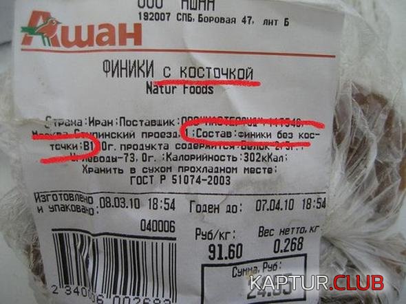 283935a8de7ab83a9c60648a4e4_prev.jpg | Рено Каптур Клуб Россия | Форум KAPTUR.SU