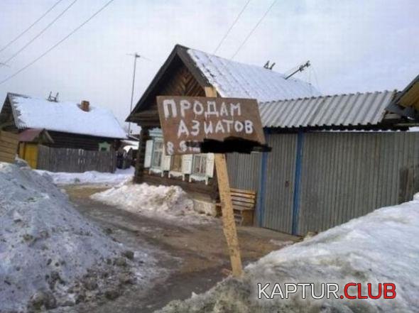 283f5f709744732d485ffcd0477_prev.jpg | Рено Каптур Клуб Россия | Форум KAPTUR.SU