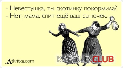 2846ad398e624b5458bf10b9e36.jpg | Рено Каптур Клуб Россия | Форум KAPTUR.SU