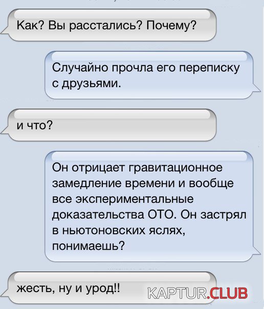 286f5010bbf2b12e5697c5d6935.jpg | Рено Каптур Клуб Россия | Форум KAPTUR.SU