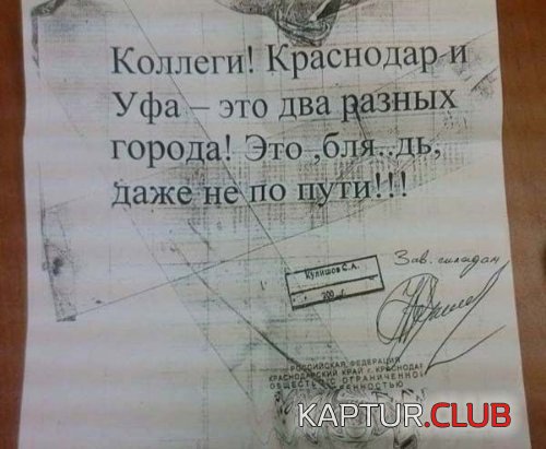287a37f0d6b2fa3f12eab6a4ff3.jpg | Рено Каптур Клуб Россия | Форум KAPTUR.SU