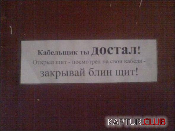 289246af04d41ed49d6f553c35f_prev.jpg | Рено Каптур Клуб Россия | Форум KAPTUR.SU