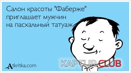 289666f4d196989301d0d9c5e5e.jpg | Рено Каптур Клуб Россия | Форум KAPTUR.SU