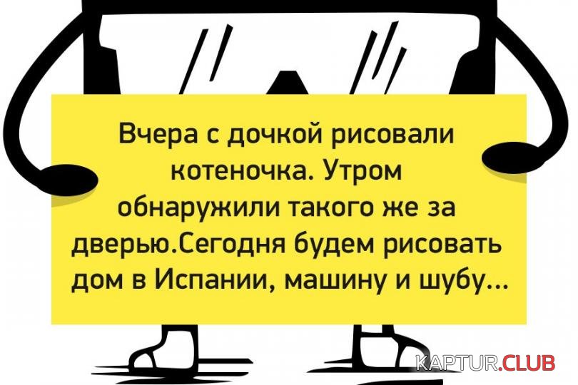 28b35c1a996dfa5dfb5554c91c5_prev.jpg | Рено Каптур Клуб Россия | Форум KAPTUR.SU