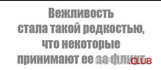 28ea7be2bed58a87b8fd8ddde44.jpg | Рено Каптур Клуб Россия | Форум KAPTUR.SU