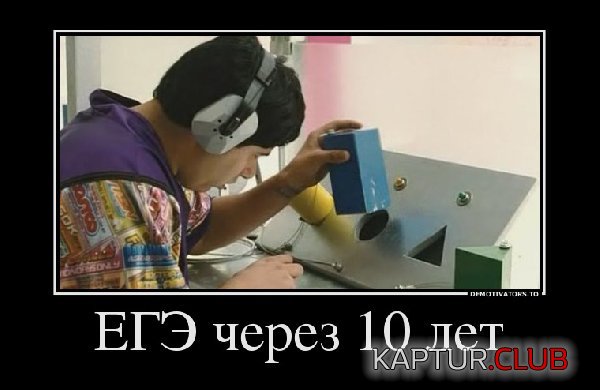290413-1.jpg | Рено Каптур Клуб Россия | Форум KAPTUR.SU