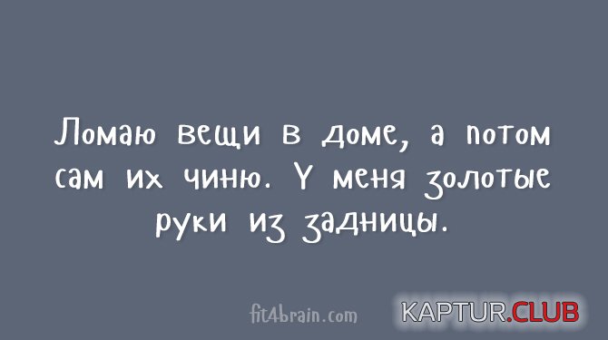 2912800e3883890d1ab5b5b12ee.jpg | Рено Каптур Клуб Россия | Форум KAPTUR.SU