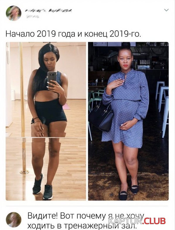 293.jpg | Рено Каптур Клуб Россия | Форум KAPTUR.SU