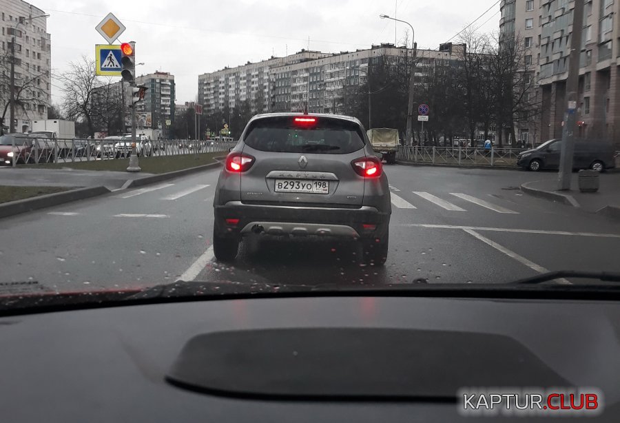 293.jpg | Рено Каптур Клуб Россия | Форум KAPTUR.SU