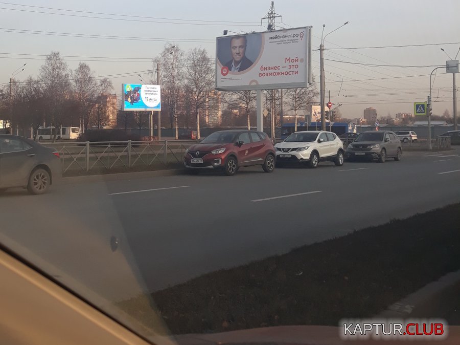 2933.jpg | Рено Каптур Клуб Россия | Форум KAPTUR.SU