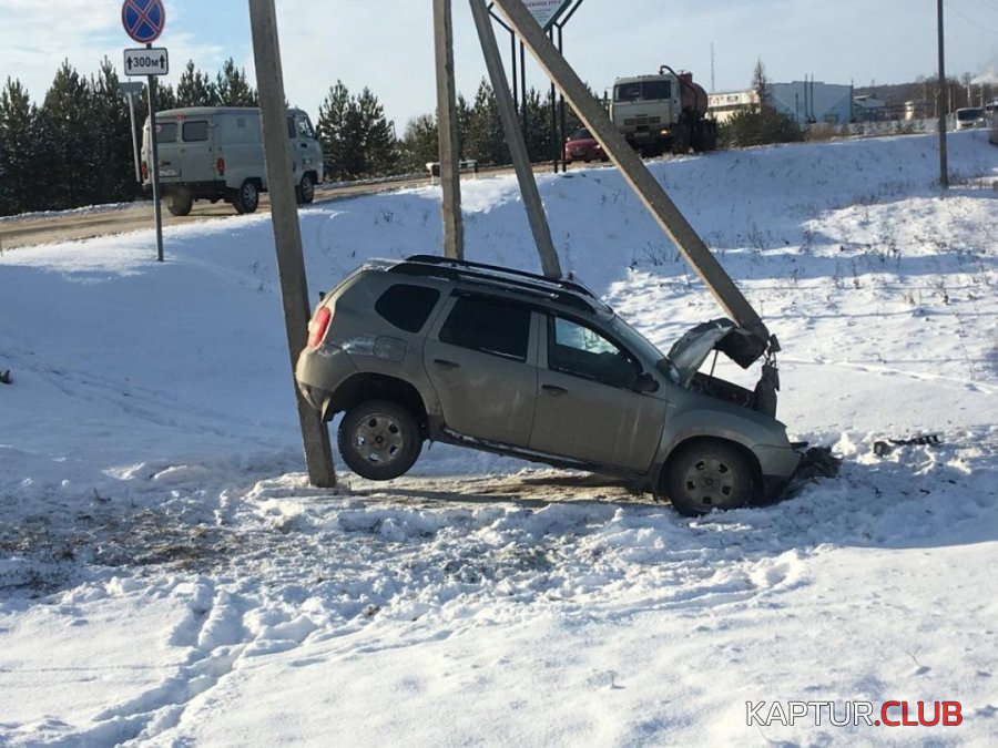 2934048.jpg | Рено Каптур Клуб Россия | Форум KAPTUR.SU