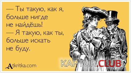 2937b92f9a795af766f493ae82c.jpg | Рено Каптур Клуб Россия | Форум KAPTUR.SU