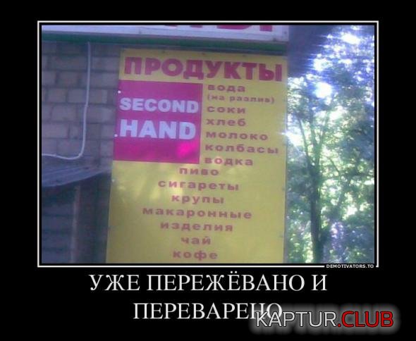 293923d90279a9d81410878cc8e_prev.jpg | Рено Каптур Клуб Россия | Форум KAPTUR.SU