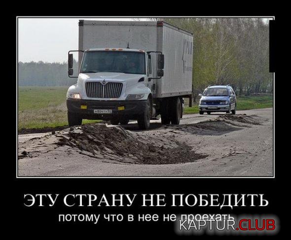 29418ba975605f78d53b8d3529b_prev.jpg | Рено Каптур Клуб Россия | Форум KAPTUR.SU
