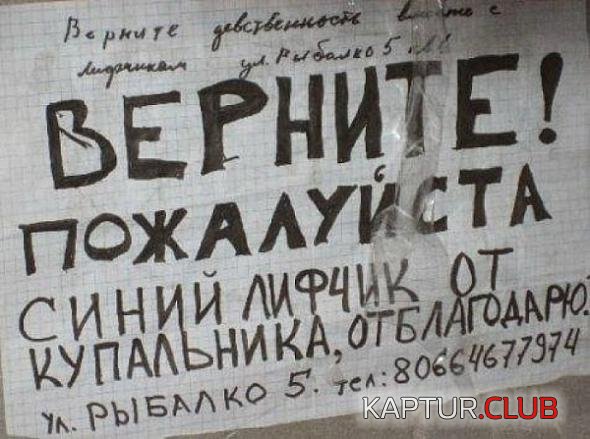 29448172cd3ad0f8edcc45effee_prev.jpg | Рено Каптур Клуб Россия | Форум KAPTUR.SU