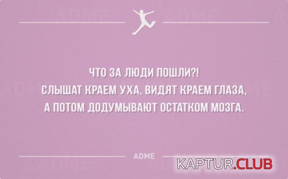 29532b8783ef24f4ab8b733be08_prev.jpg | Рено Каптур Клуб Россия | Форум KAPTUR.SU