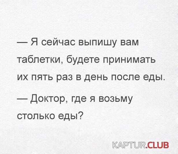 2973ed4a8a5cf2be342da62ac40.jpg | Рено Каптур Клуб Россия | Форум KAPTUR.SU