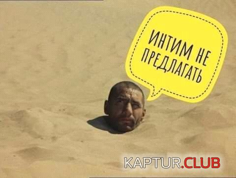 299330149.p.600.600.0.jpg | Рено Каптур Клуб Россия | Форум KAPTUR.SU