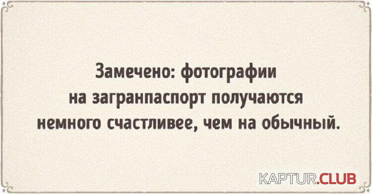 29947150060a8b141dbb685732d.jpg | Рено Каптур Клуб Россия | Форум KAPTUR.SU